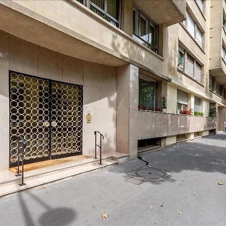 Nid Douillet Et Chaleureux Pour Se Detendre Parijs Buitenkant foto